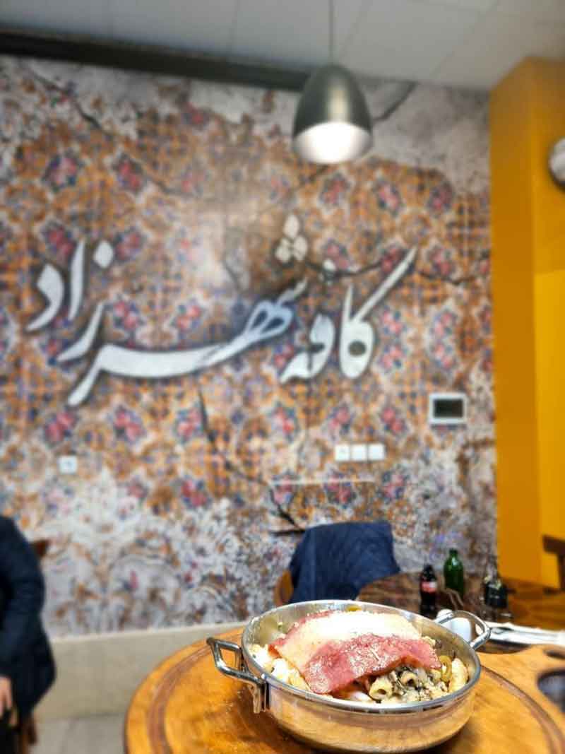 تصویر گالری