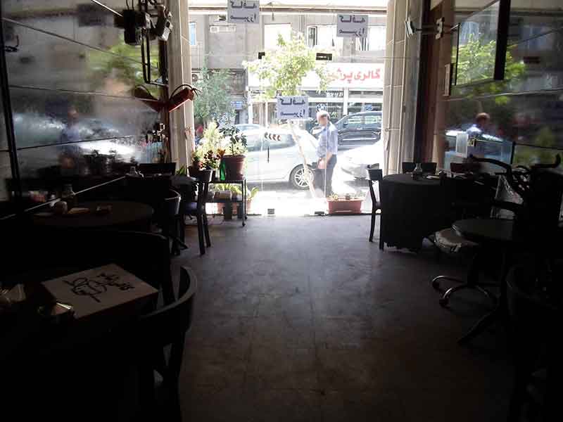 تصویر گالری