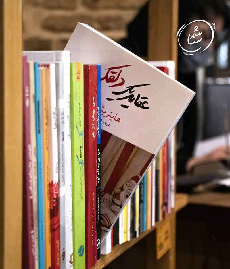 تصویر گالری