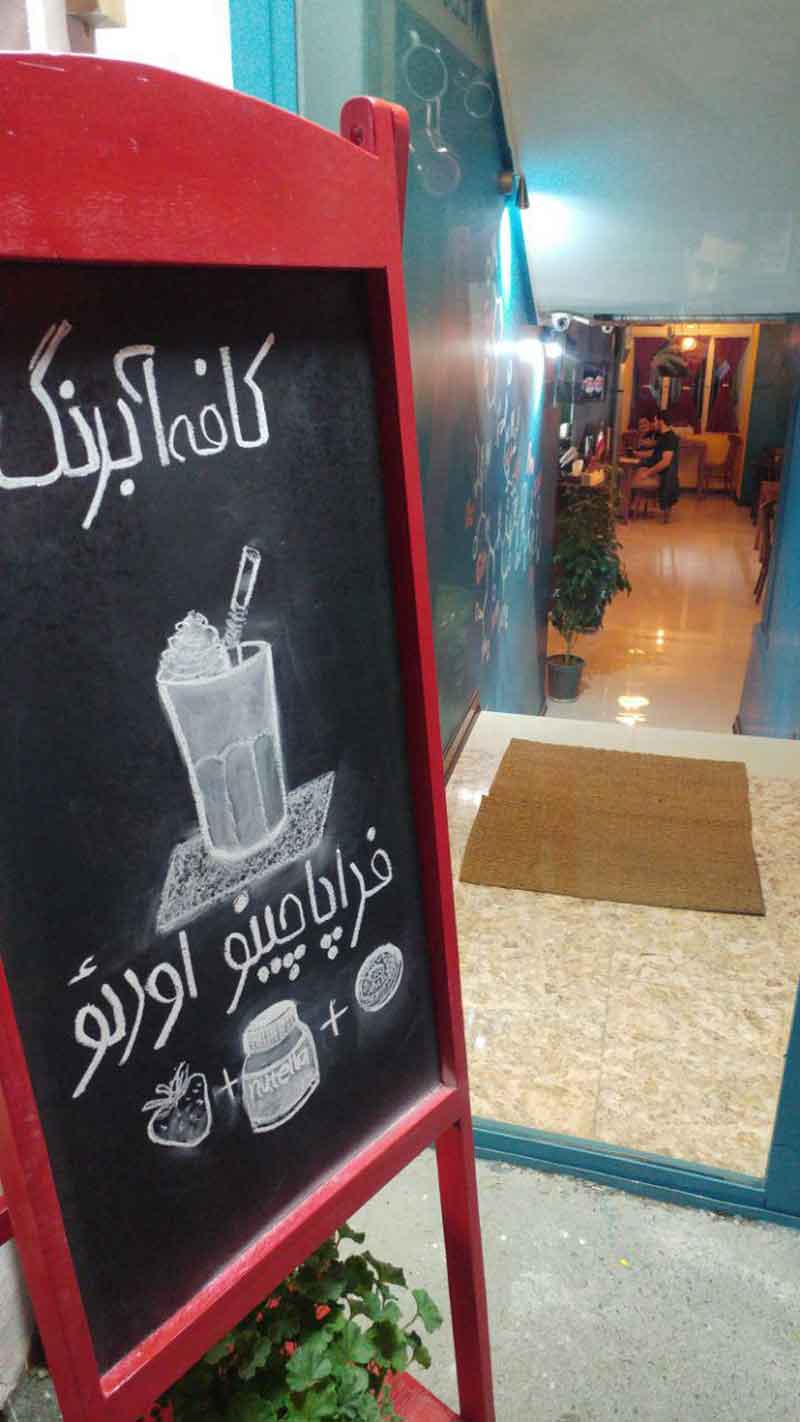 تصویر گالری
