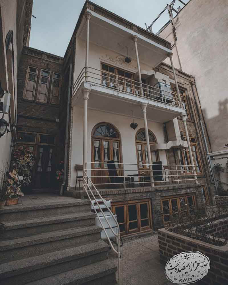 تصویر گالری