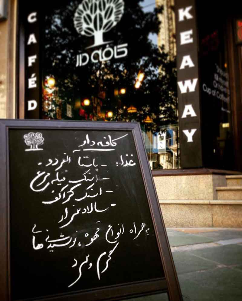تصویر گالری
