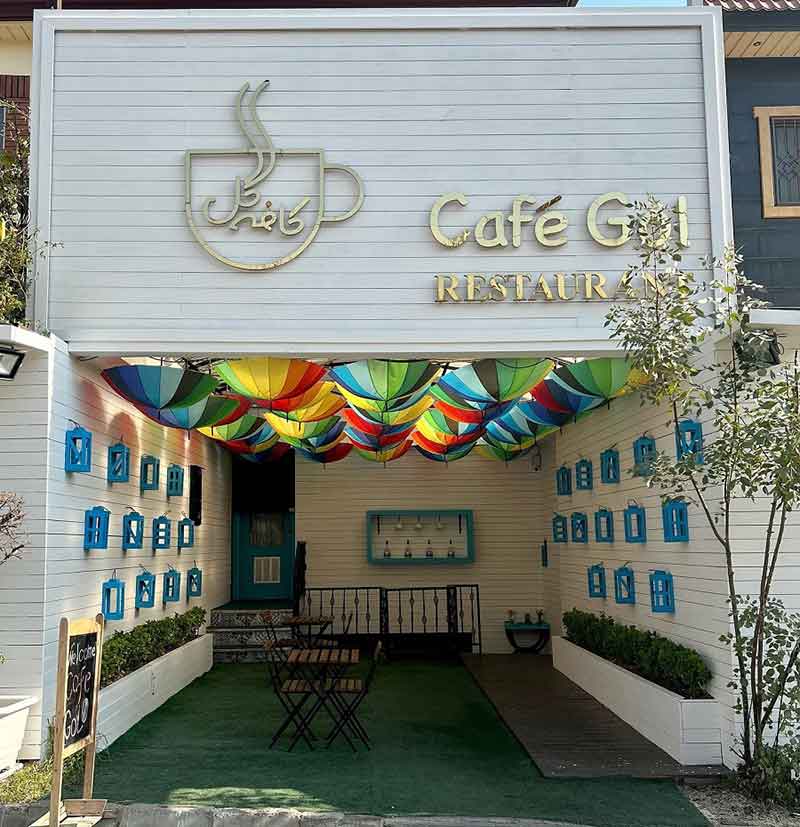 تصویر گالری