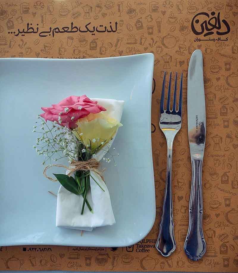 تصویر گالری