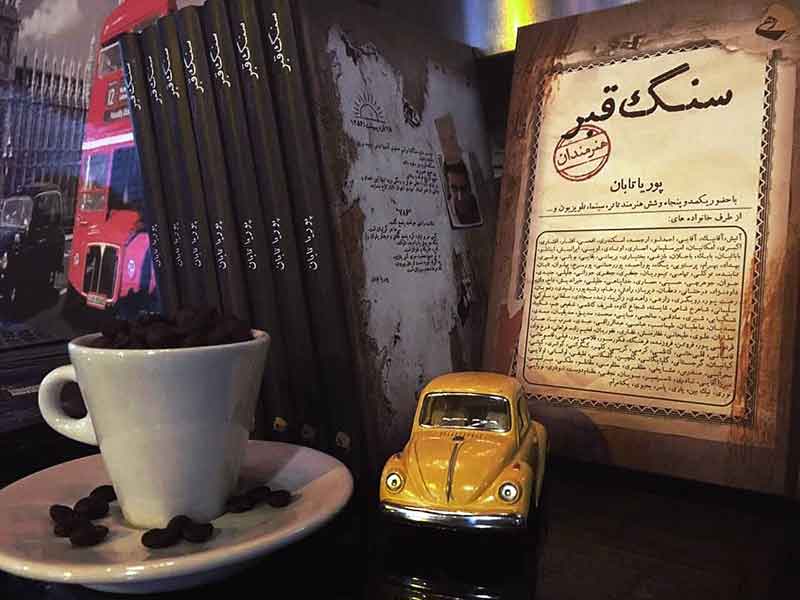 تصویر گالری