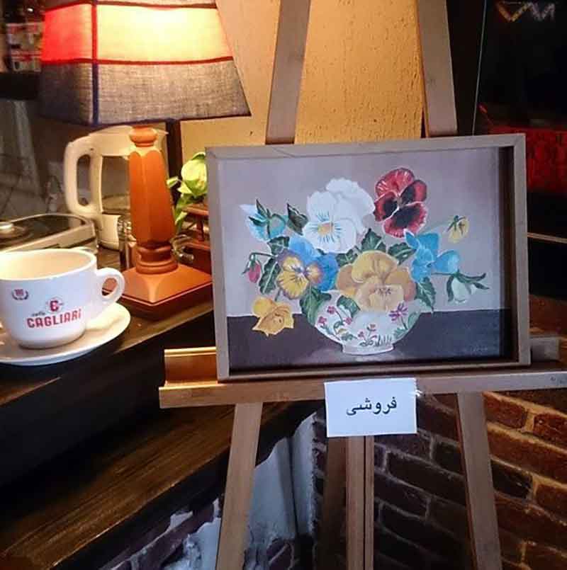 تصویر گالری
