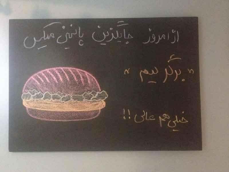 تصویر گالری