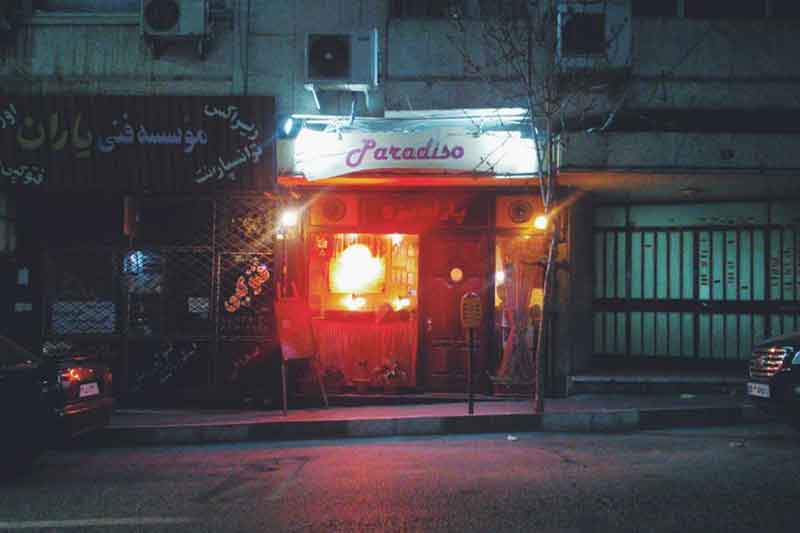 تصویر گالری