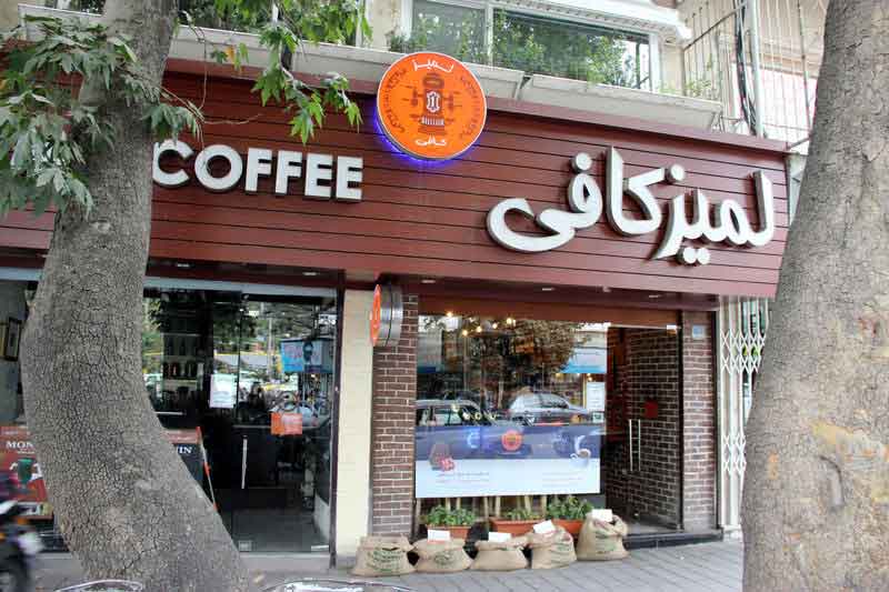 تصویر گالری