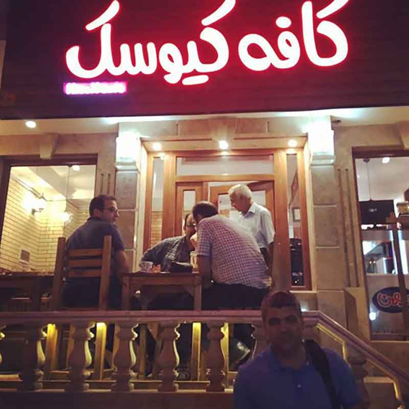 تصویر گالری