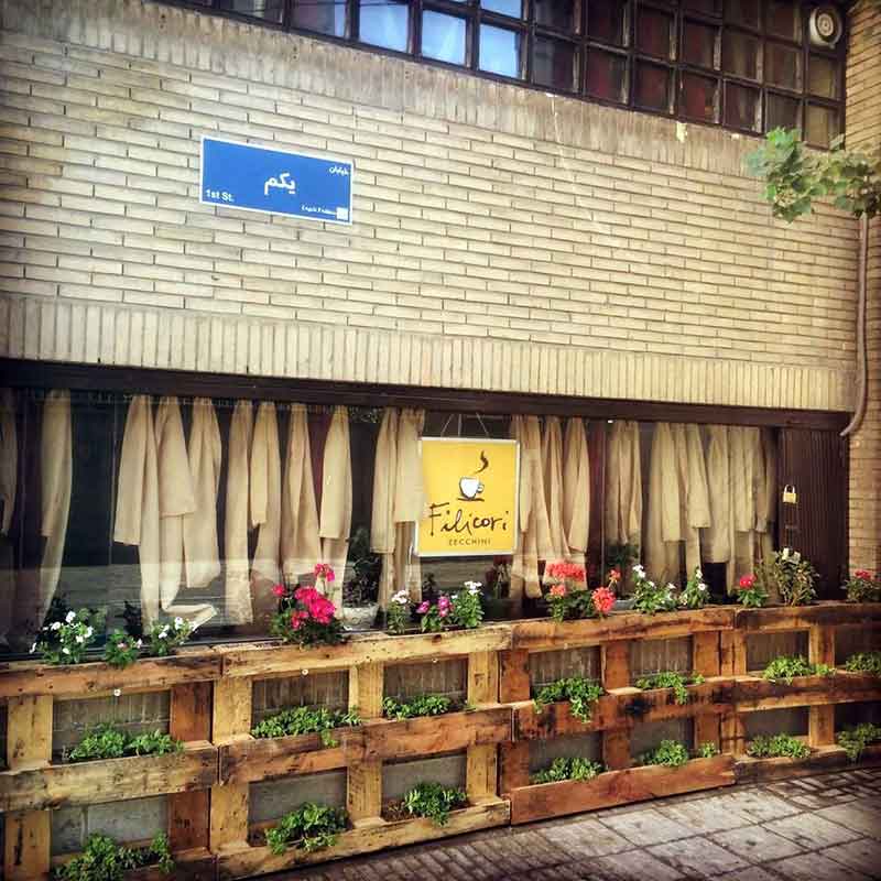 تصویر گالری
