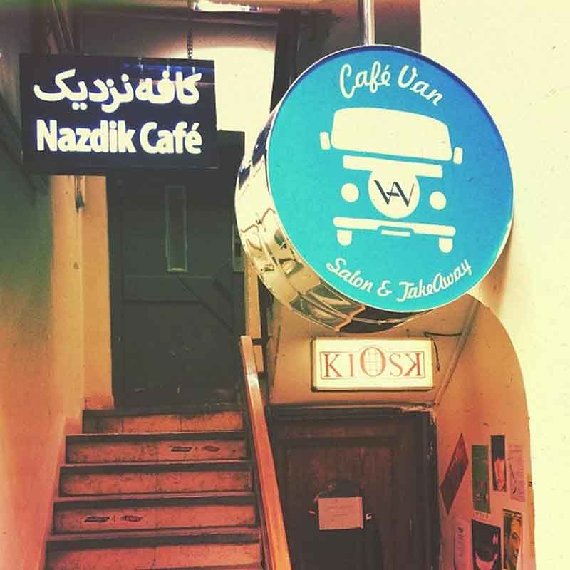 تصویر گالری