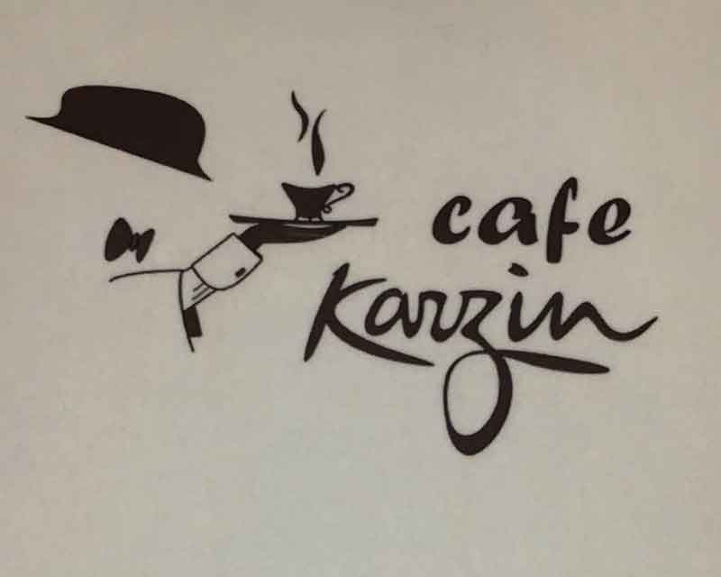 تصویر پروفایل کافه ای تی اف - متخصص حقوقی در تهران