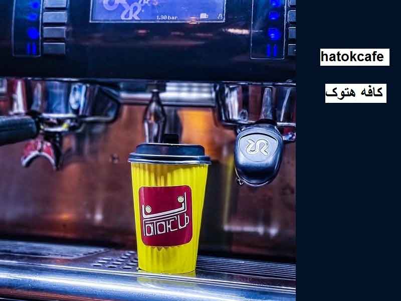 تصویر پروفایل كافه الف 1 - متخصص حقوقی در مشهد
