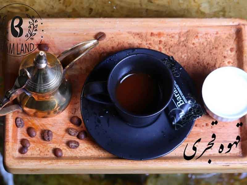 تصویر پروفایل کافه آرمو - متخصص حقوقی در ساری