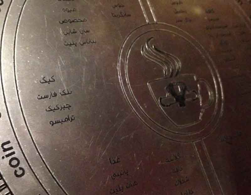 تصویر پروفایل هتل آتانا - متخصص حقوقی در تهران