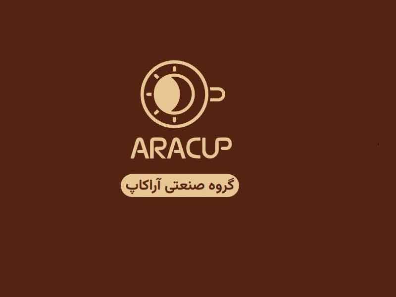 کافه فست فود بام لند