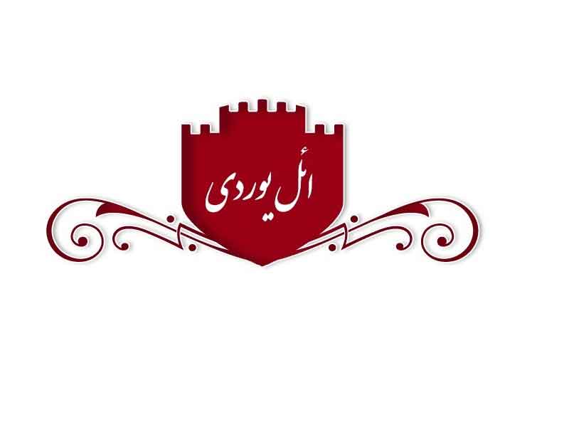 تصویر پروفایل كافه بارسين - متخصص حقوقی در اصفهان