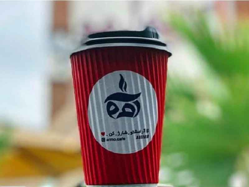 کافه آلباتروس