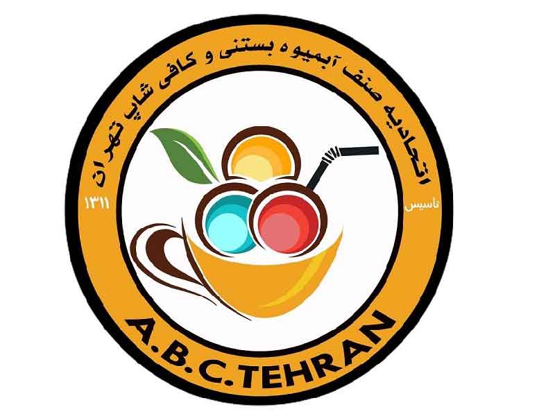 تصویر پروفایل کافه نابت - متخصص حقوقی در تهران