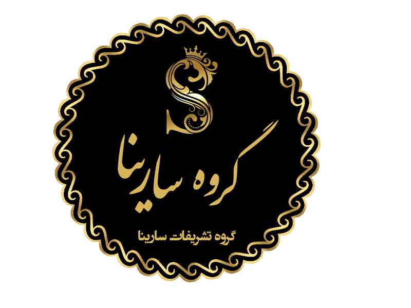 تصویر پروفایل کافه پارادیزو (تهران ) - متخصص حقوقی در تهران