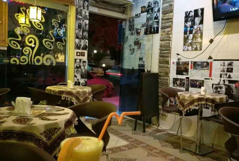 کافه روال