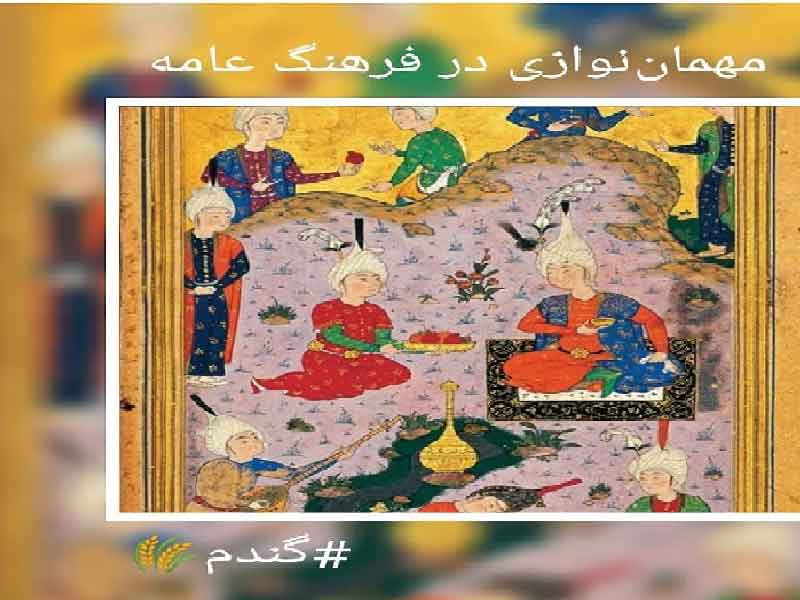 تصویر پروفایل کافه سعد آباد - متخصص حقوقی در تهران