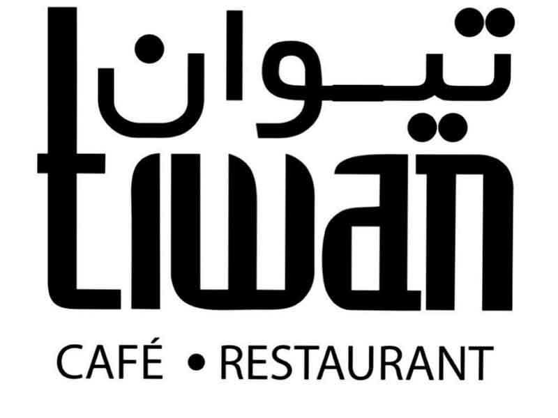کافه سارو