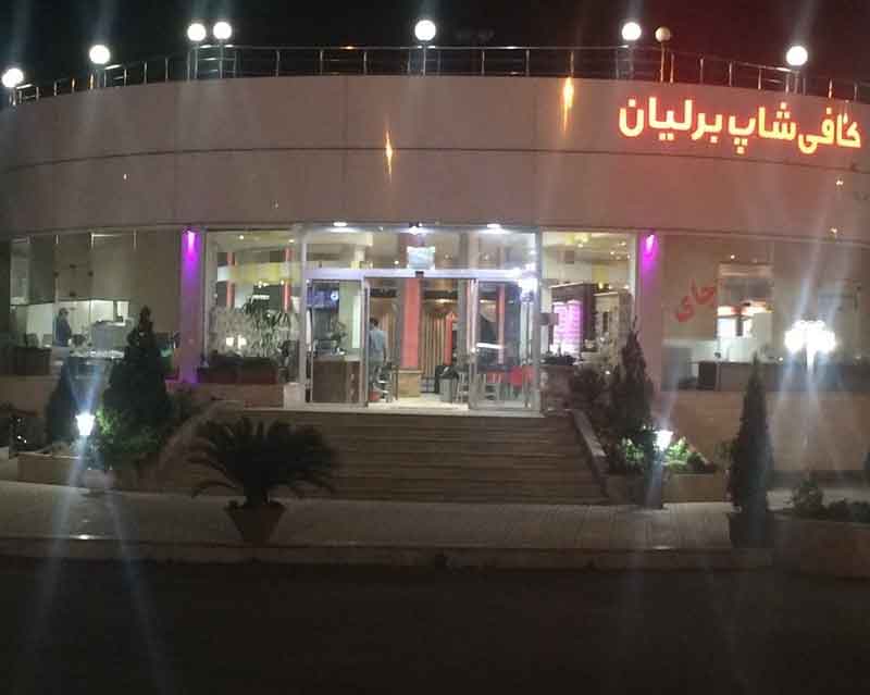 کافه طوعه