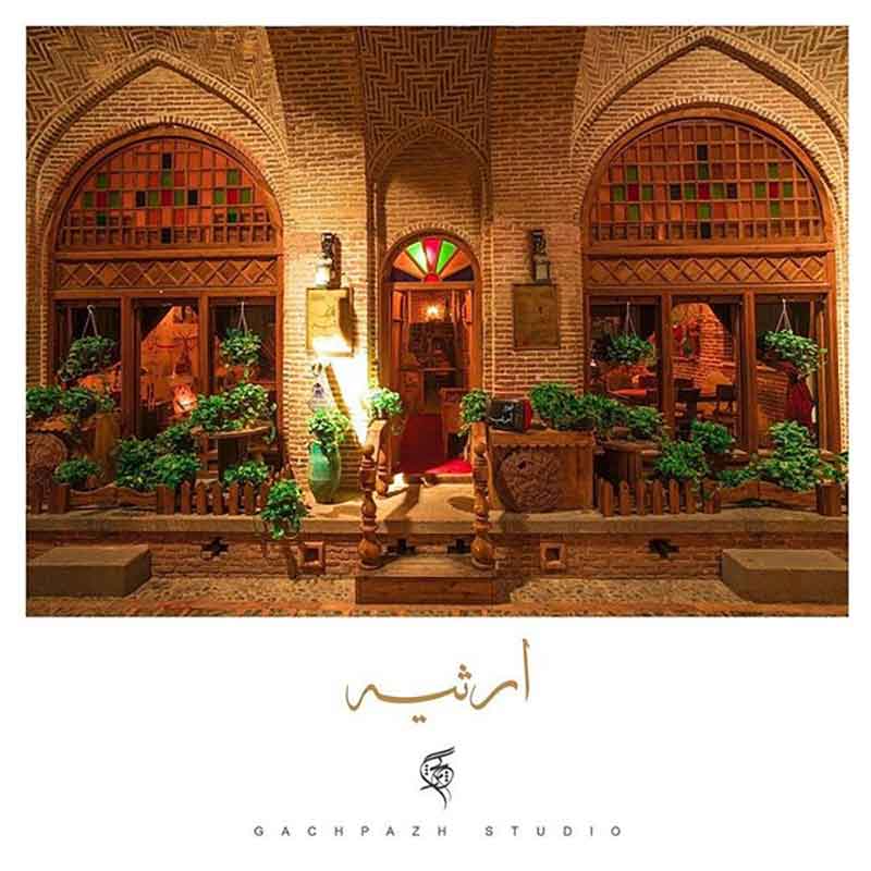 تصویر پروفایل کافه تریو - متخصص حقوقی در تهران