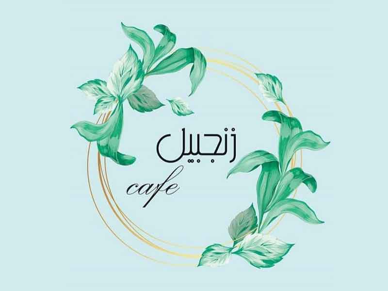 تصویر پروفایل کافه وینیل - متخصص حقوقی در تهران