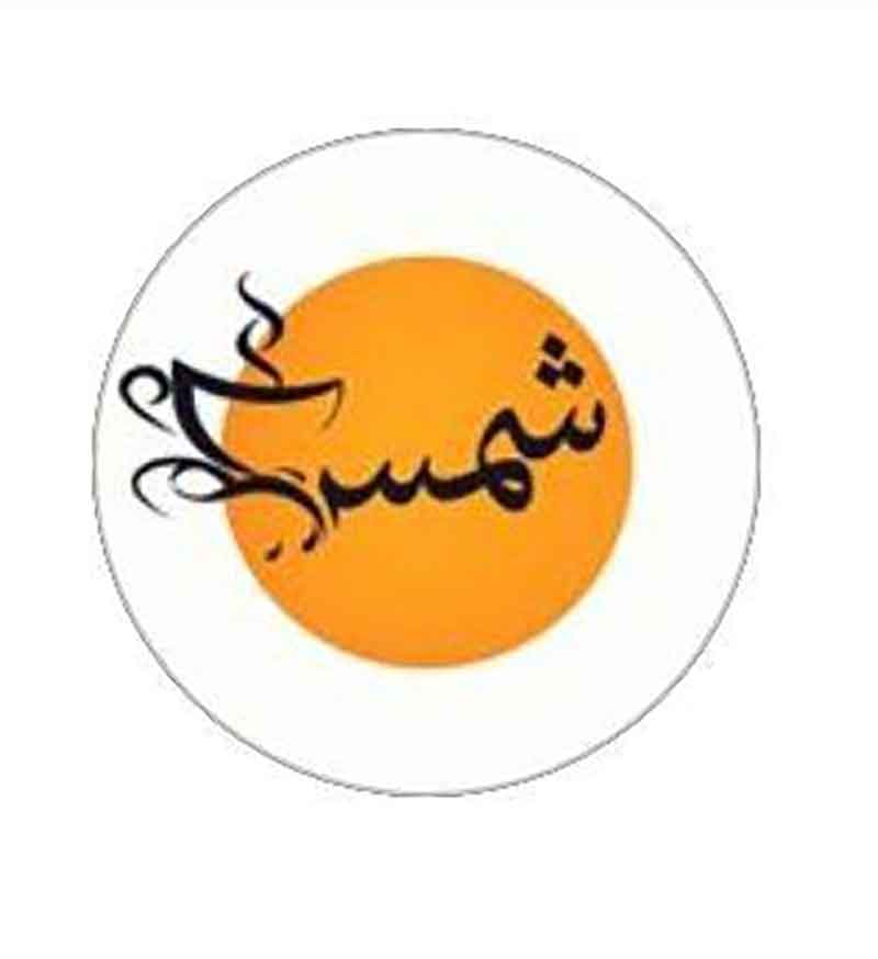 تصویر پروفایل کافه ژ - متخصص حقوقی در تهران