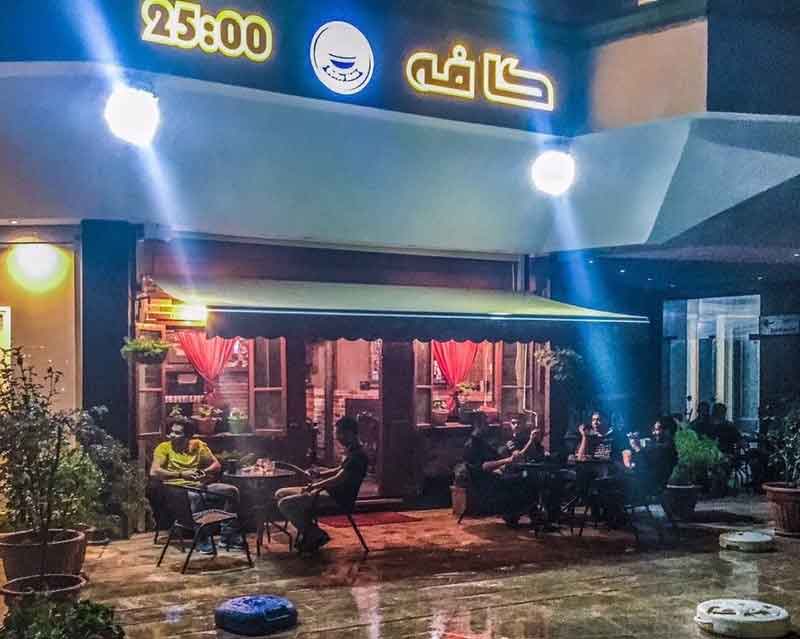 دلبر