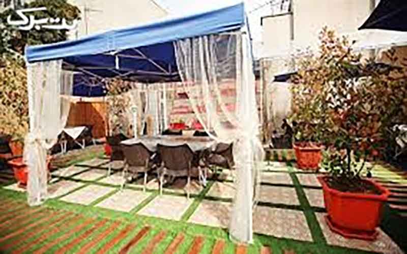 خانه بازی دایس