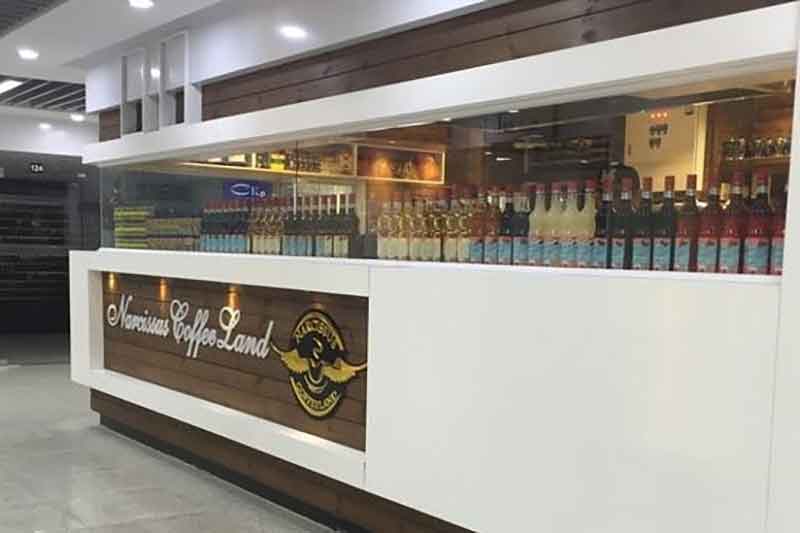 حافظيه