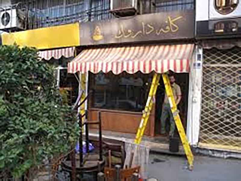 تصویر پروفایل کافه گالری هاگ - متخصص حقوقی در تهران