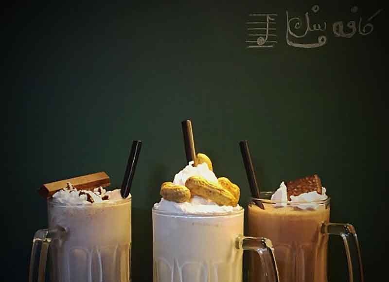 چای هیرکانی