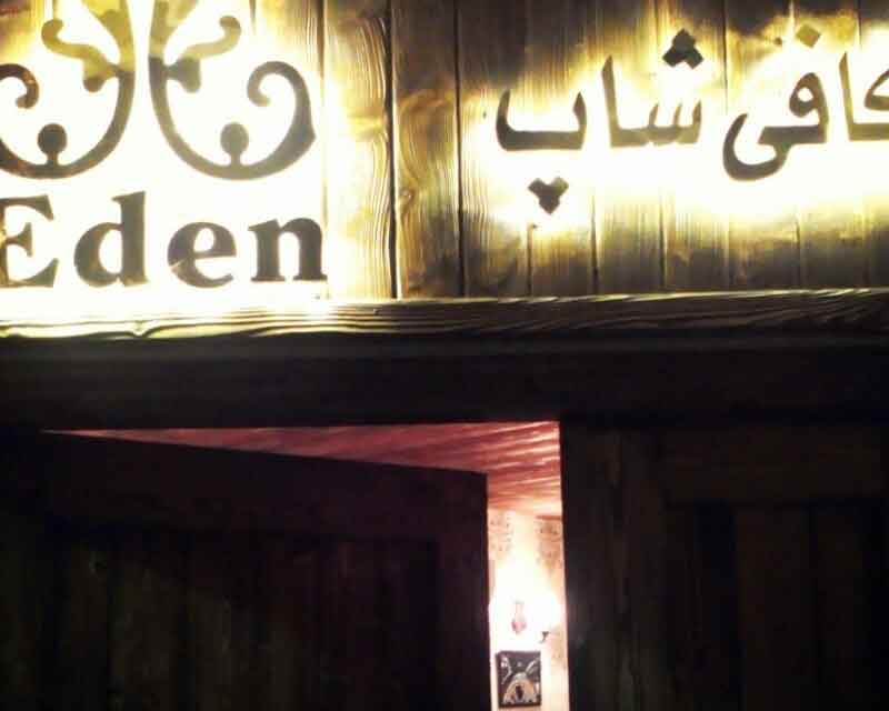 تصویر پروفایل ایل 1 - متخصص حقوقی در تهران