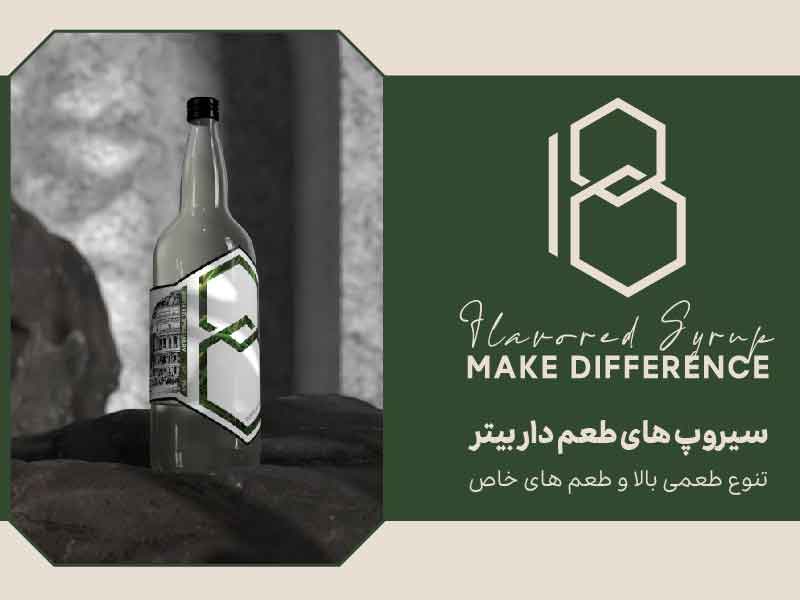 تصویر پروفایل کافی شاپ کاپل - متخصص حقوقی در تهران