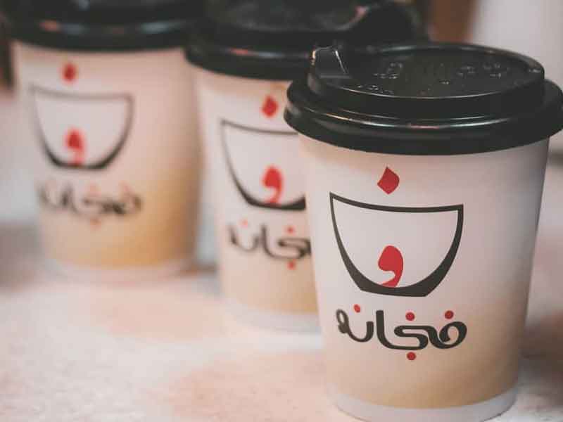 تصویر پروفایل کافه رستوران ناپولی - متخصص حقوقی در تهران