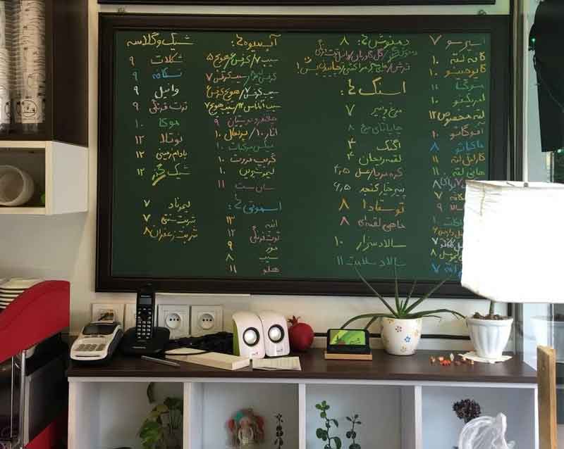 کافه رستوران پادیز