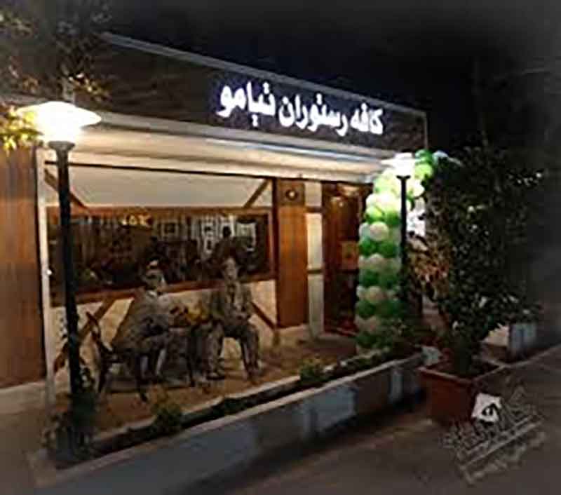 تصویر پروفایل QG | کیوجی - متخصص حقوقی در تهران