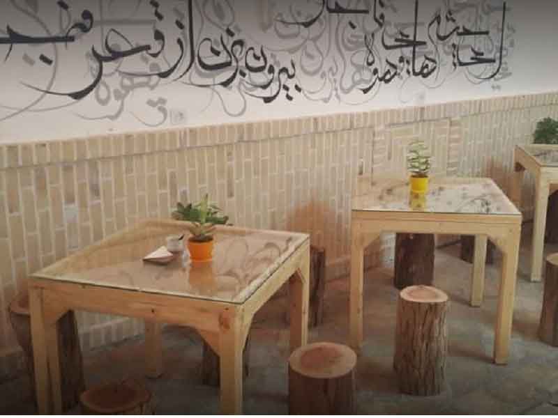 تصویر پروفایل کافه رستوران رنساس - متخصص حقوقی در تهران