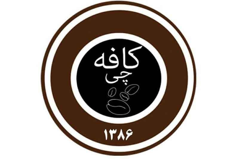 كافه روكولا(قزوین)