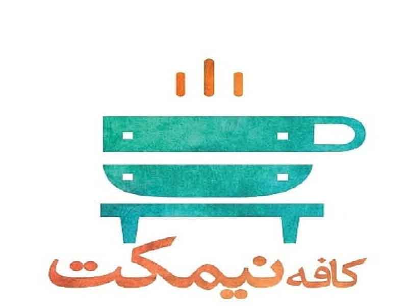 تصویر پروفایل کافه رستوران تیارا رویال - متخصص حقوقی در تهران